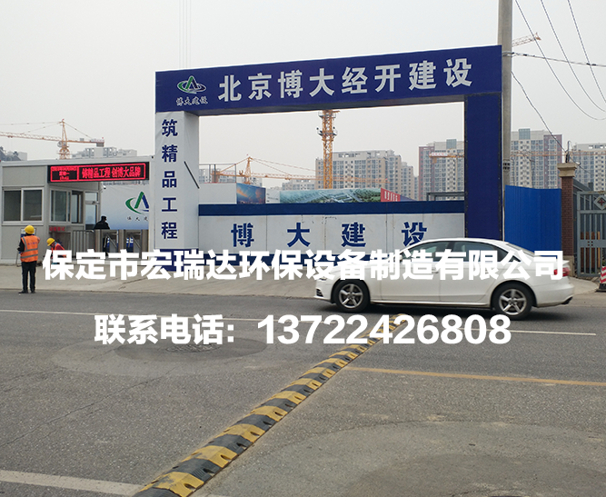 北京博大經(jīng)開建設項目 北京博大經(jīng)開建設項目