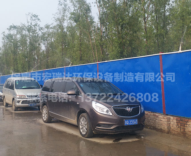 北京住總集團 ● 圍擋使用視頻展示 北京住總集團 ● 圍擋使用視頻展示