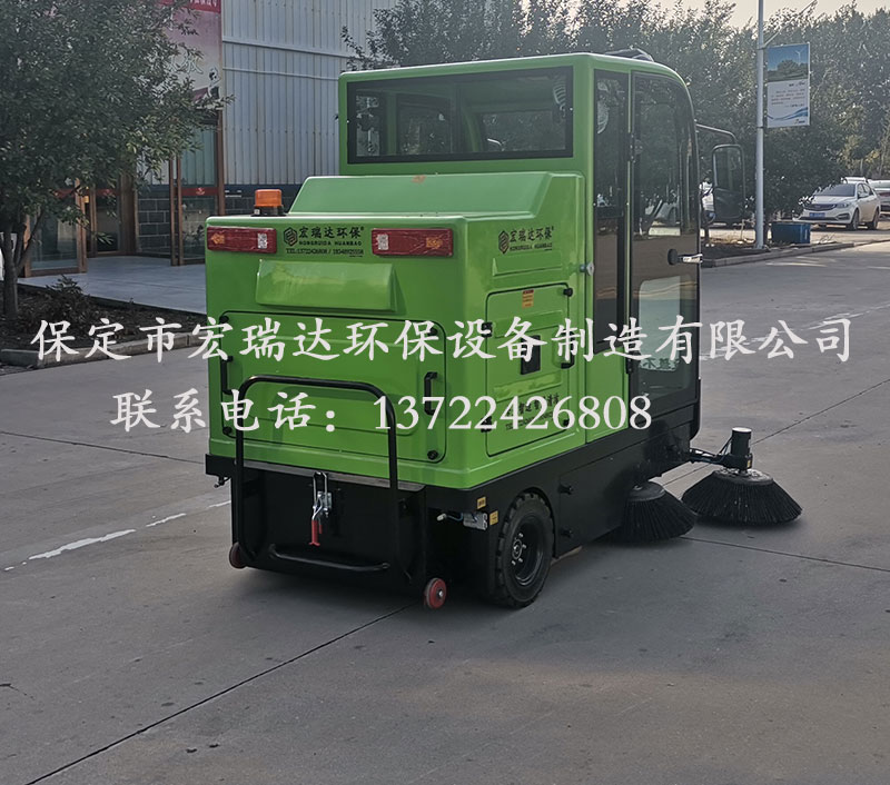 HRD-2000S全封閉駕駛式掃地車 HRD-2000S全封閉駕駛式掃地車