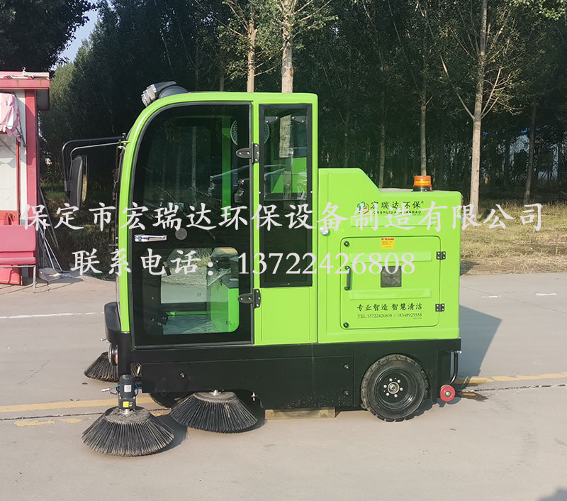 HRD-2000S全封閉駕駛式掃地車 HRD-2000S全封閉駕駛式掃地車
