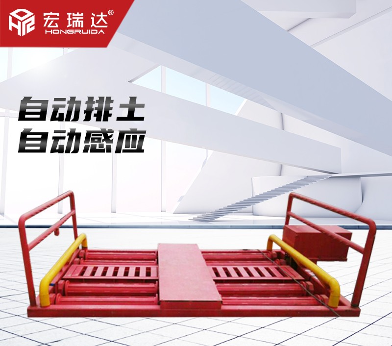 HRD-100G-C 八軸基坑式洗輪機 HRD-100G-C 八軸基坑式洗輪機