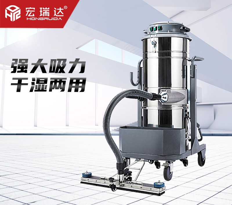 HRD-S3600手推式工業吸塵器 HRD-S3600手推式工業吸塵器