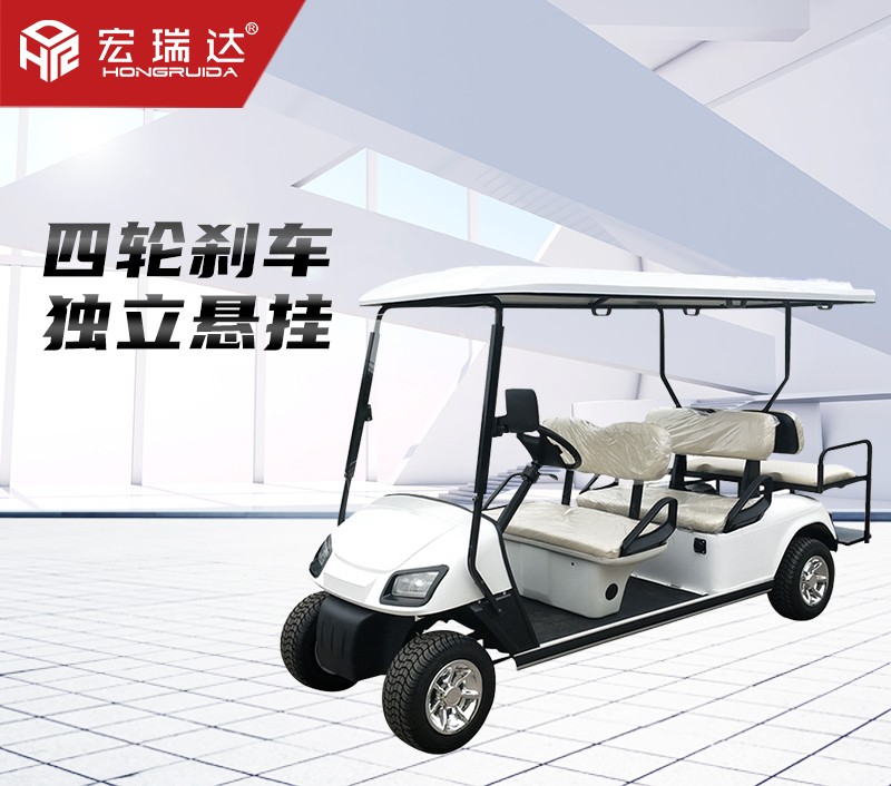 HRD-GC6 六座電動高爾夫球車 HRD-GC6 六座電動高爾夫球車
